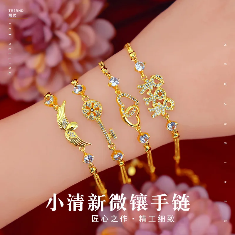 

Женский Круглый браслет из 18-каратного золота с фианитами D VVS1 22-29 мм