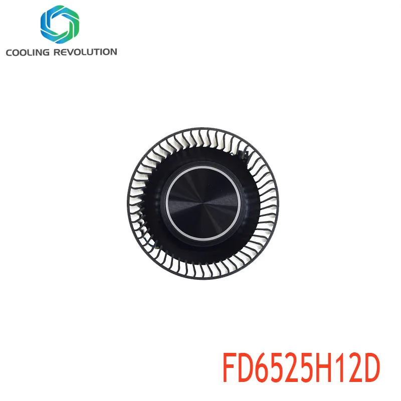 fd6525h12d dc12v