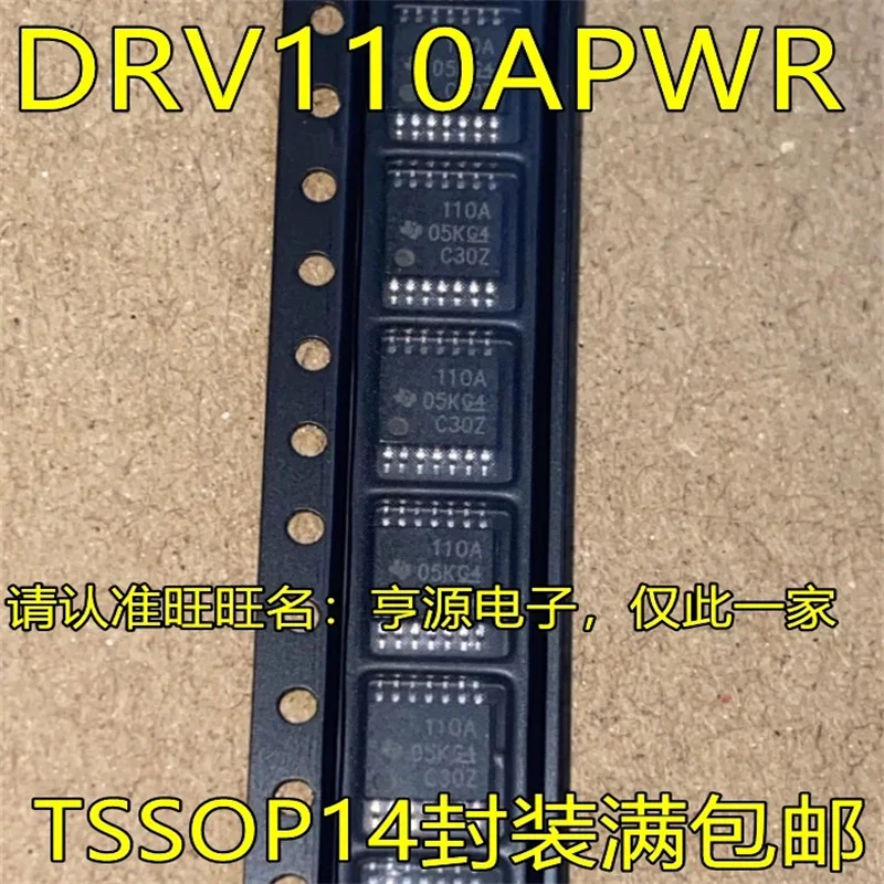 

1-10PCS DRV110APWR 110A TSSOP14