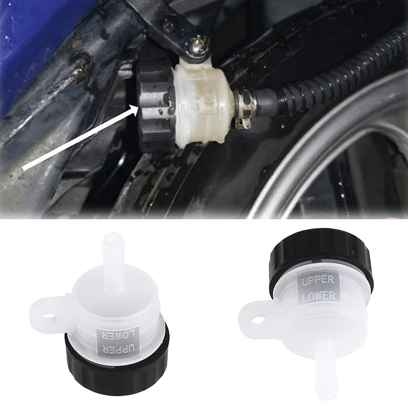 

1 PCS Universal Motorcycle Front Brake Fluid Bottle Master Cylinder Oil Reservoir Cup