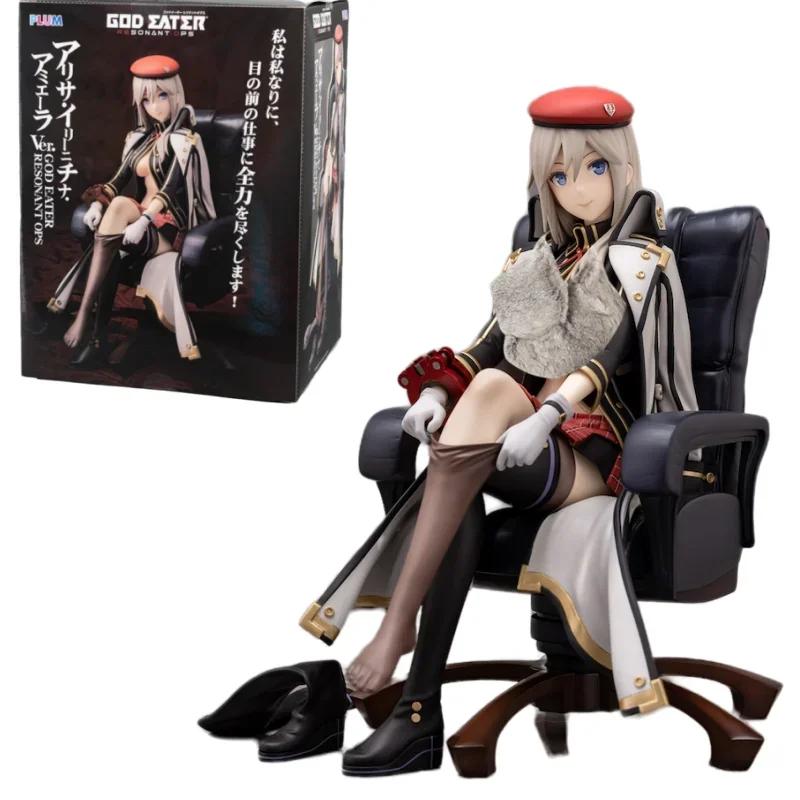 

100% Original:Anime God Eater Alisa Ilyinichna Omela 17cm Pvc Action Figure Anime Figure Model Toys Figure Collection Doll Toy