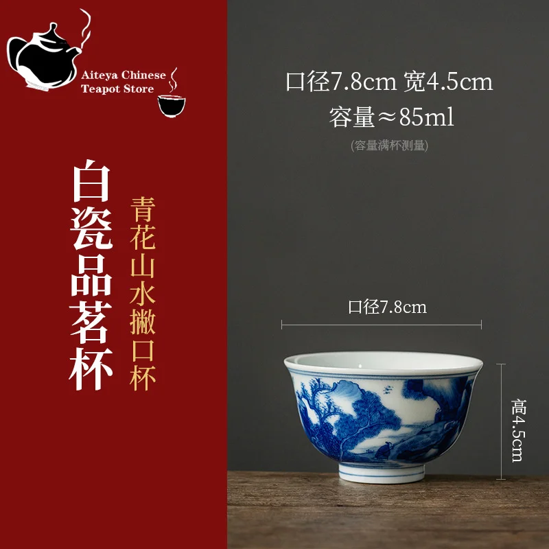 

Сине-белая керамическая чашка ручной работы