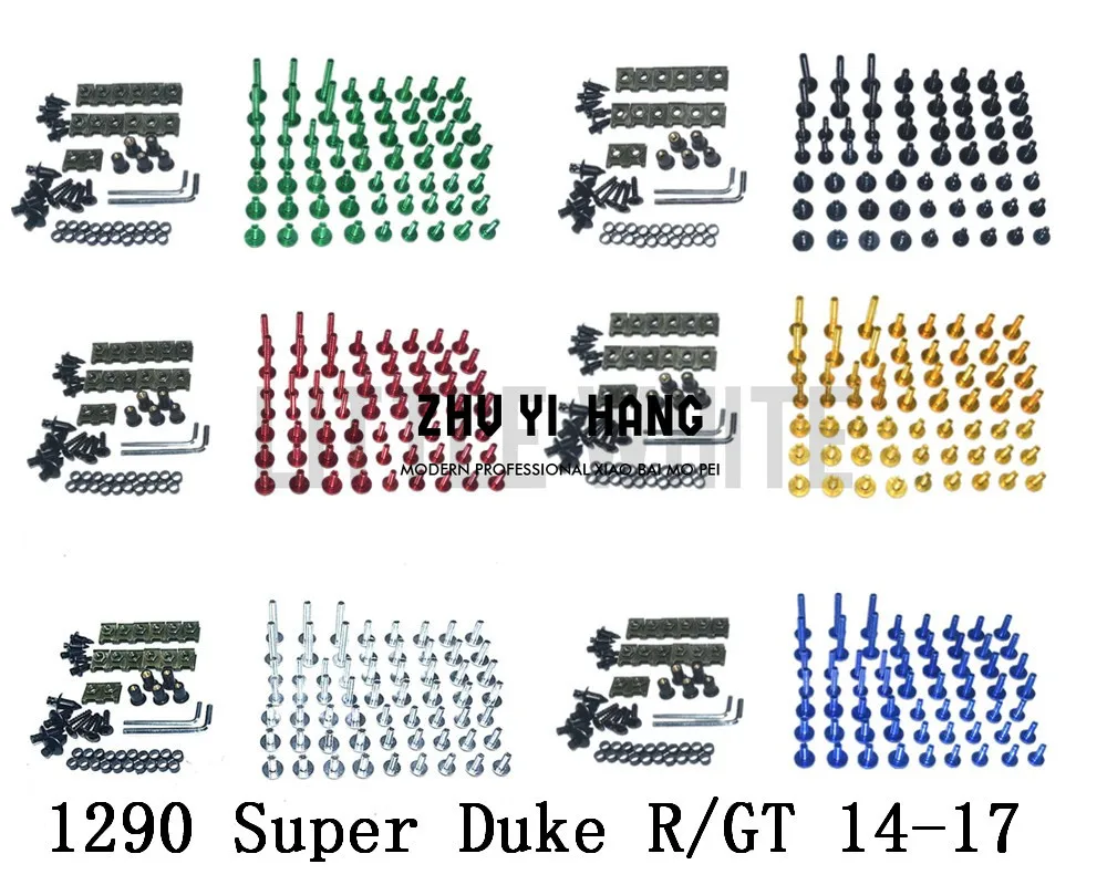 

Мотоциклетные комплекты Обтекатели болты для модели KTM 1290 Super Duke R/GT 2014-2017