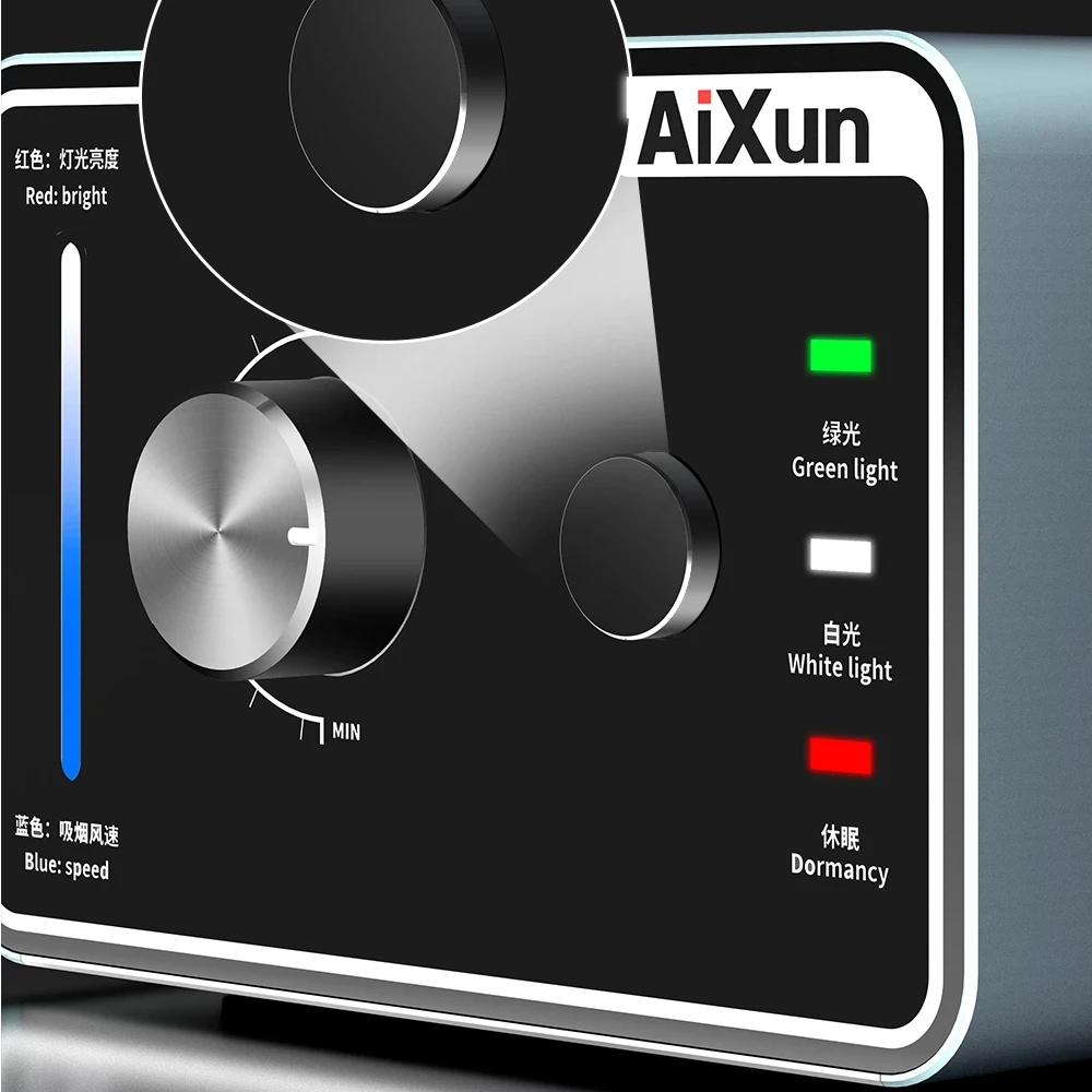 Фото AiXun ES02 Интеллектуальный поглотитель дыма со светодиодной подсветкой Цветной светильник HEPA-фильтр с активированным углем для ремонта пайки печатных плат №1