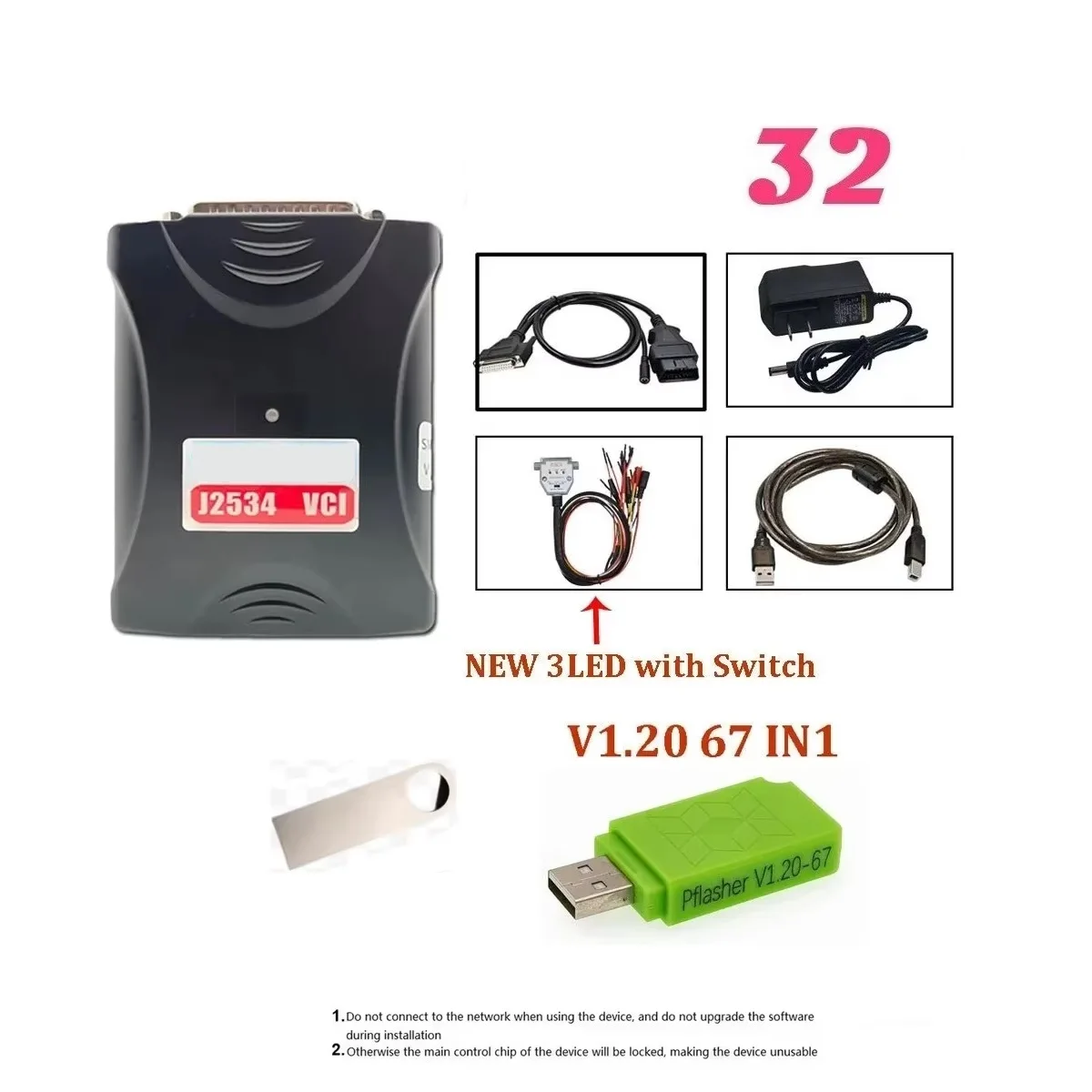 Фото XPROG V5.84 GPT Boot OBD2 J2534 VCI для программирования ЭБУ №4