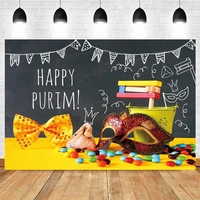 happy purim party festival backdrop mask carnival bread candy jewish baby birhday portrait photocall background photography prop