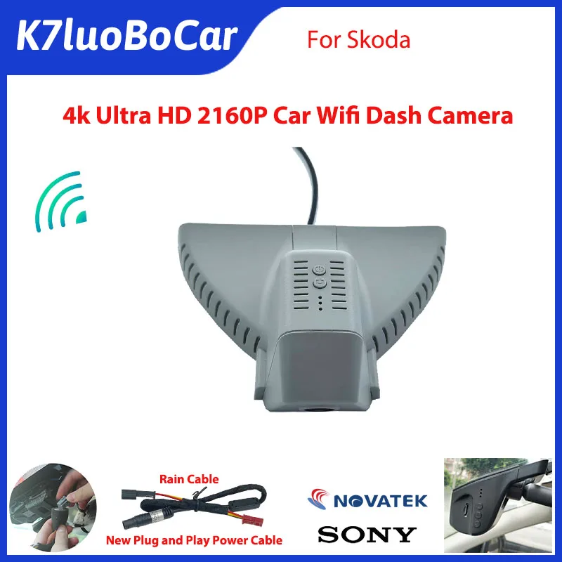 

Видеорегистратор Kodiaq Kodiak Octavia A7 A8 A9 Mk3 с Wi-Fi