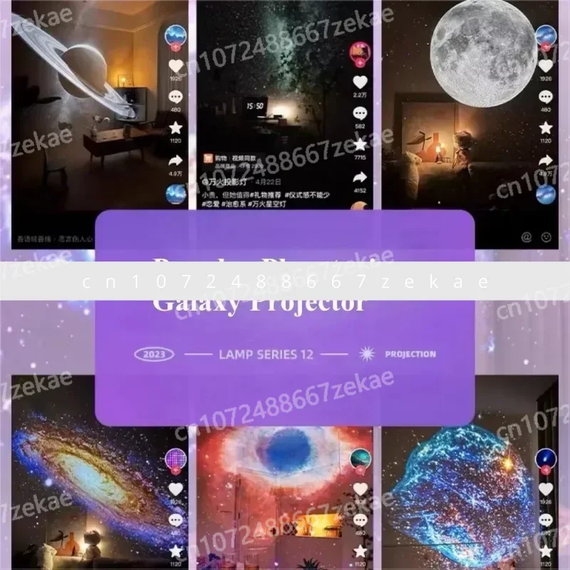 1-12 в 1 3D визуальный беспроводной проектор Galaxy Star динамик ультра четкий фокус