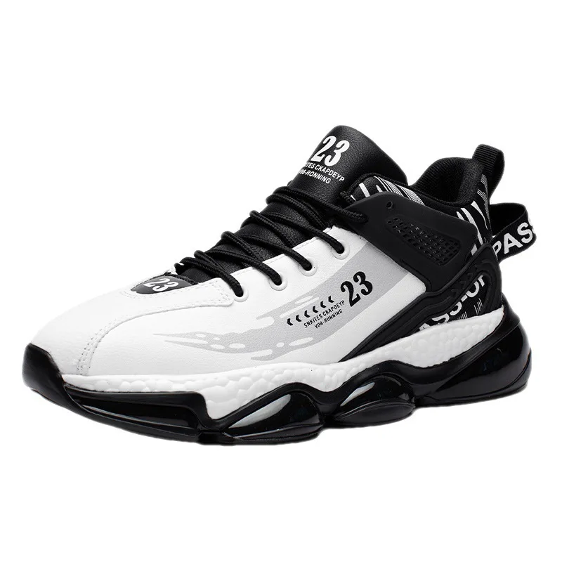 New Youth Student National Trend Basketball Casual Men Trani