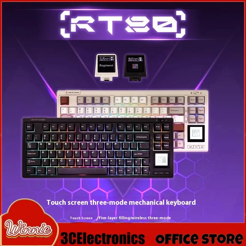 Epomaker Rt80 75% трехрежимная проводная/беспроводная механическая клавиатура с