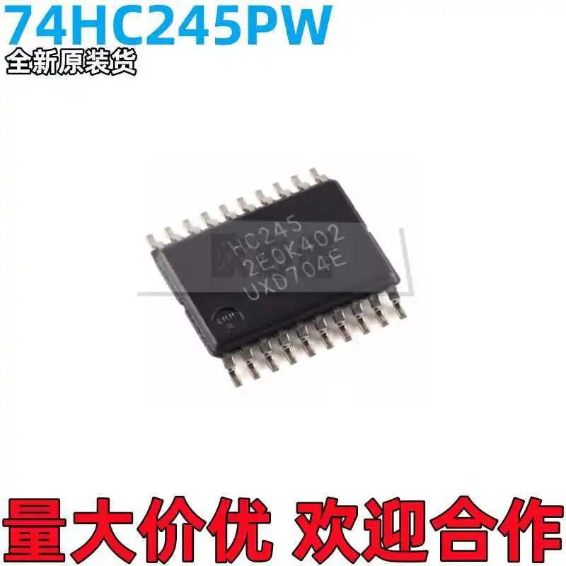 10PCS/100% Brand New Original 74HC245PW 118 TSSOP-20 Product prices need to be consulted
