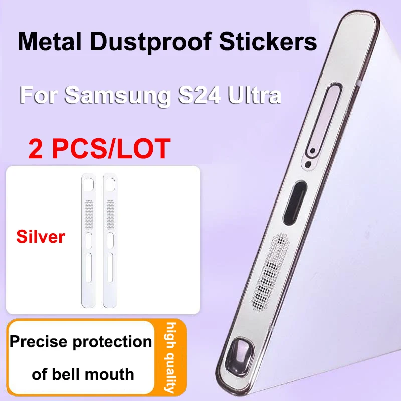 Пыленепроницаемые сетчатые наклейки для Samsung Galaxy S24 ультратонкие наушники с