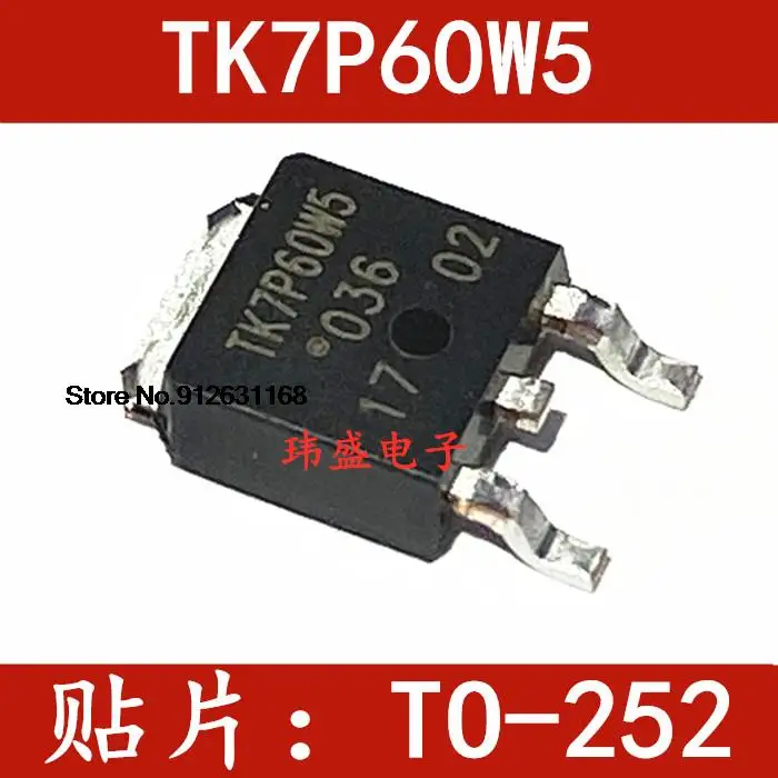 

20PCS/LOT TK7P60W TO-252 MOS W5RVQ