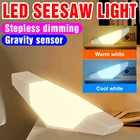 Светодиодный ночник USB, прикроватная Настольная лампа с гравитационным датчиком, светильник для чтения с плавной регулировкой яркости, 5 в постоянного тока, настольная лампа для спальни, светильник щение