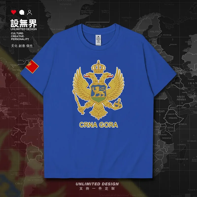 Montenegro MNE Crna Gora Xoegrin ME мужская футболка рубашки футболки для встреч модная с