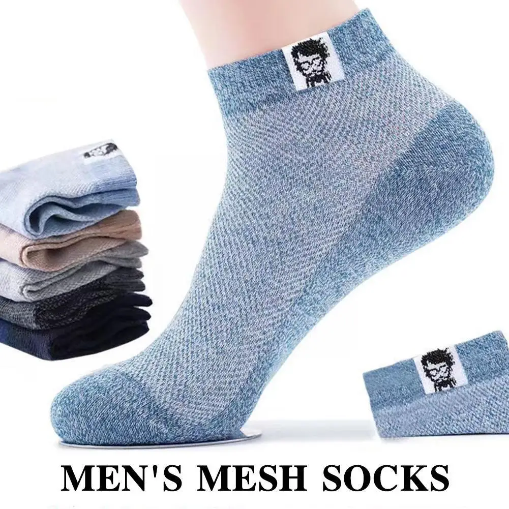 

1Pair Men Cotton Mesh Socks Solid Color Printed Pattern Socks Men Male Comfortable Sports Cotton Women Breathable Socks Sho H3B0