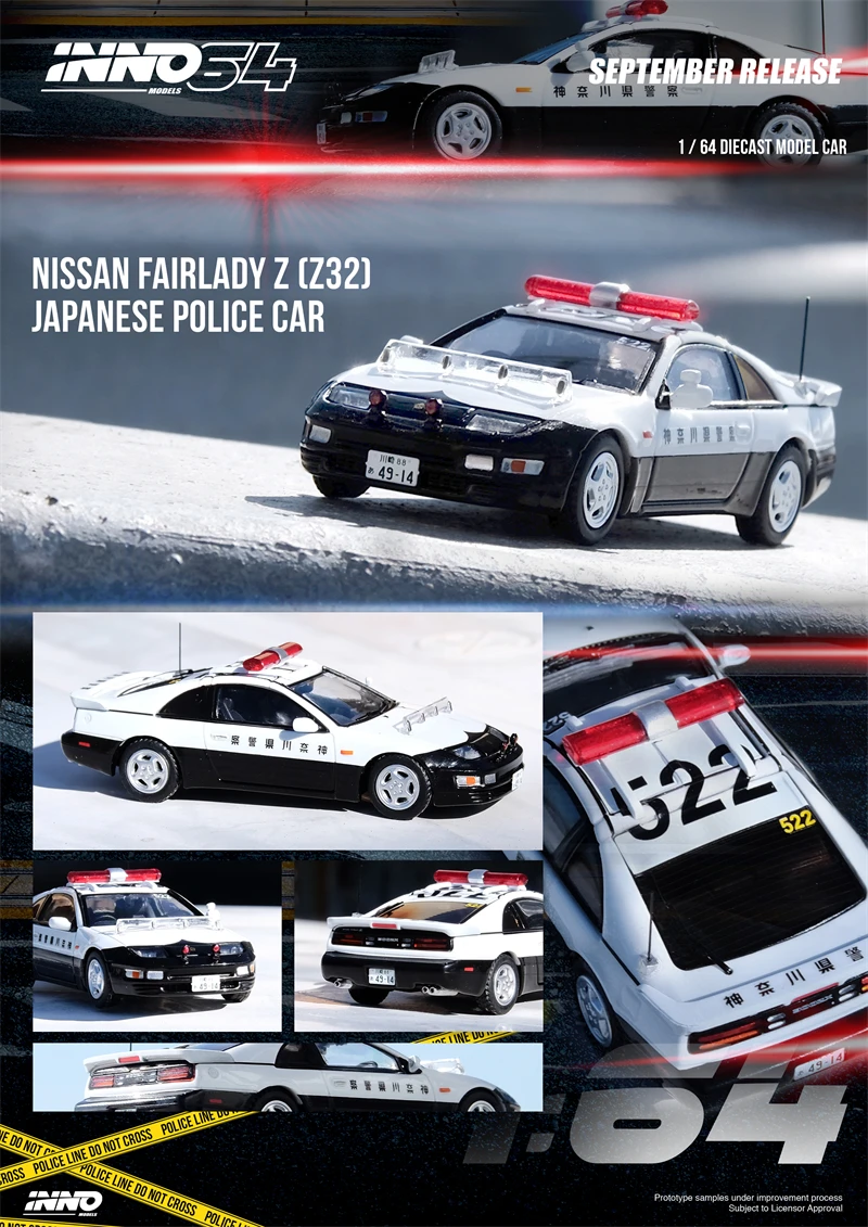 

INNO 1:64 NISSAN FAIRLADY Z (Z32) Japanese Police Car Die-Cast Car Model Collection Miniature