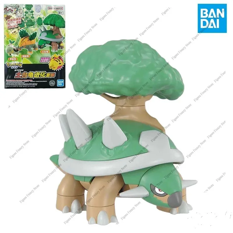 Фото Специальное предложение: Оригинальные фигурки Покемон от Bandai для Тортерры и Челтерарра, аниме-фигурки, простая сборка, коллекционная модель №2