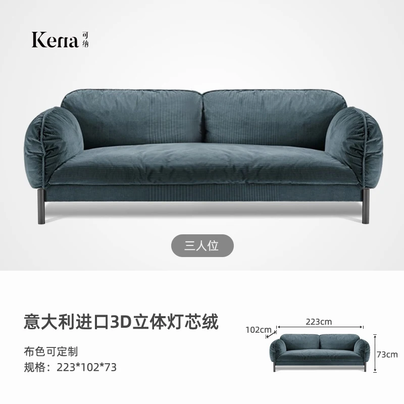 

Nordic retro corduroy fabric petal sofa light luxury living room modern three-person small apartment dark green