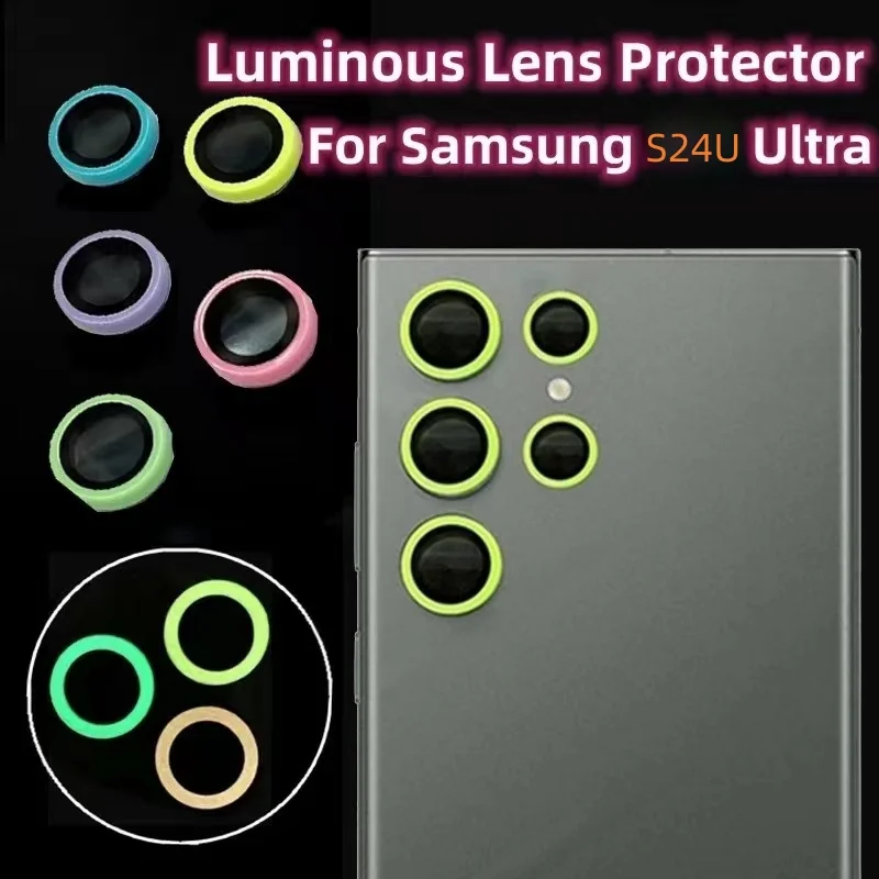 Блестящий светящийся протектор для камеры Samsung Galaxy S24 23 Ultra Plus керамические кольца