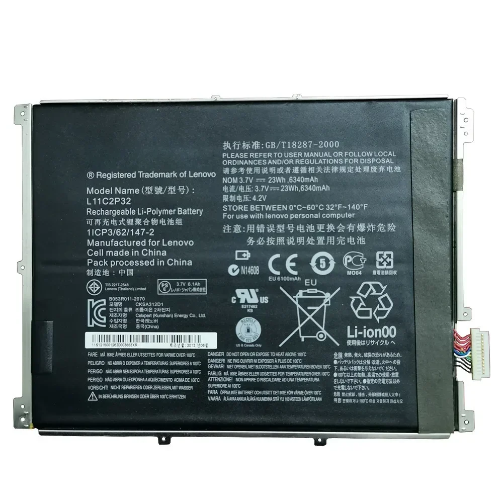 Новинка оригинальный аккумулятор 6340 мАч L11C2P32 L12D2P31 для LENOVO LdeaTad S6000 фотосессия