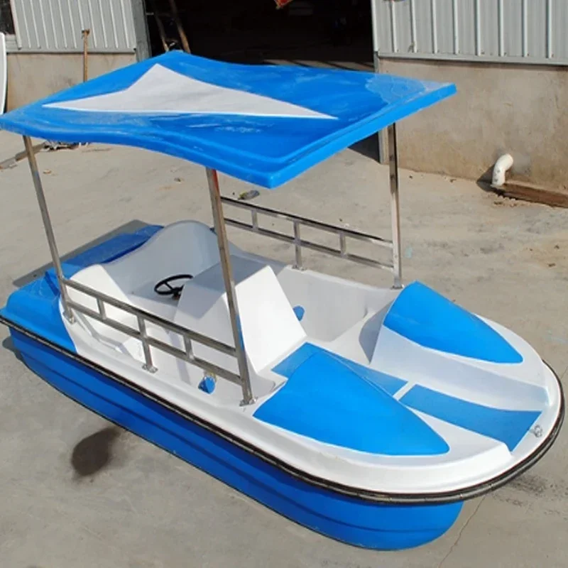Оборудование для водных игр из стекловолокна разного дизайна лодка с педалью на 4