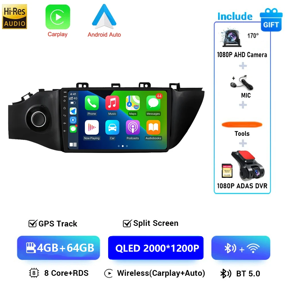 

Автомобильное радио Android 16 для KIA RIO 4 IV FB X-line 3 2017 2018 2020-2021 2011-2016 Мультимедийный видеоплеер GPS-навигация 4G DSP