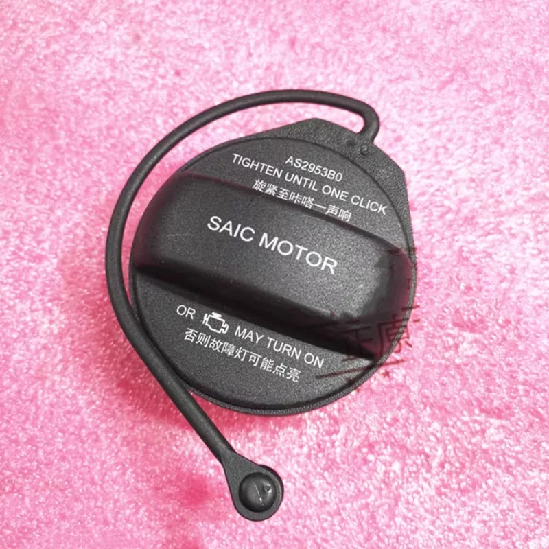 

1PCS Fuel tank cap inner cover for SAIC MG RX5 MG EHS EI6 Fuel filler cap 10079391 10461645