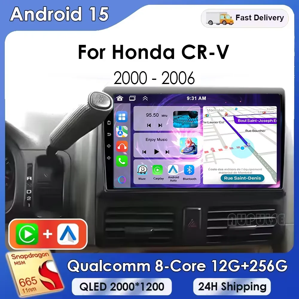 Фото Автомобиль Android 15 для Honda CR-V CRV 2001 2002 2003 2004 2005 2006, автомобильный мультимедийный видеоплеер, навигация, GPS Carplay Screeo №2