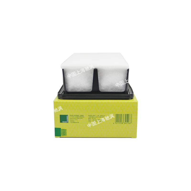 Воздушный фильтр двигателя MANNFILTER C26051 для HYUNDAI MISTRA CF 1.6T G4FJ 28113-B3210 (art.: 3920ce75903ee) - 3920ce75903ee