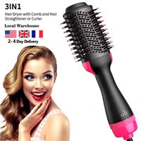 curling comb 2 in 1 professional multi function hair dryer enricher simple hair brush electric hot air brush rotary hair dryer