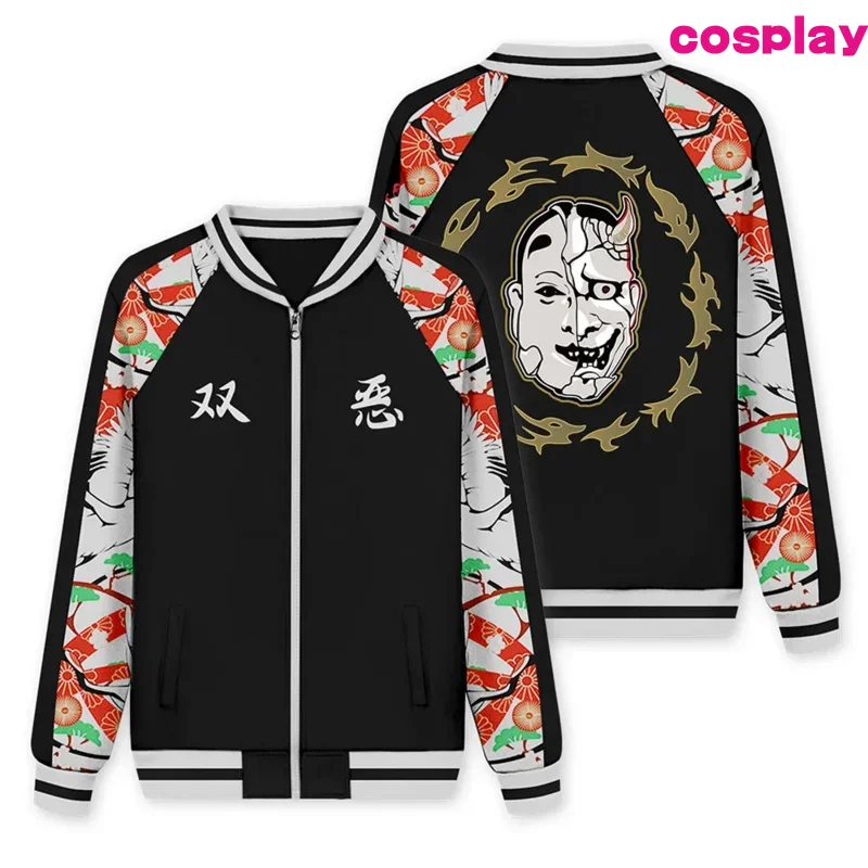 Аниме Токио Мстители Смайлик Кавата Нахия и Соя пуловер с капюшоном 3D принтом