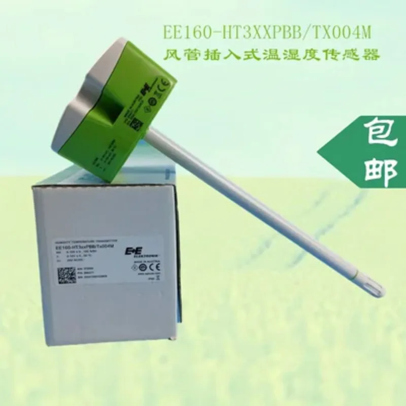Фото Датчик температуры и влажности для воздуховодов E+E Yijiayi EE160-HT6-HT3 (аналог M1T1A3, M1T2A6) в наличии №3