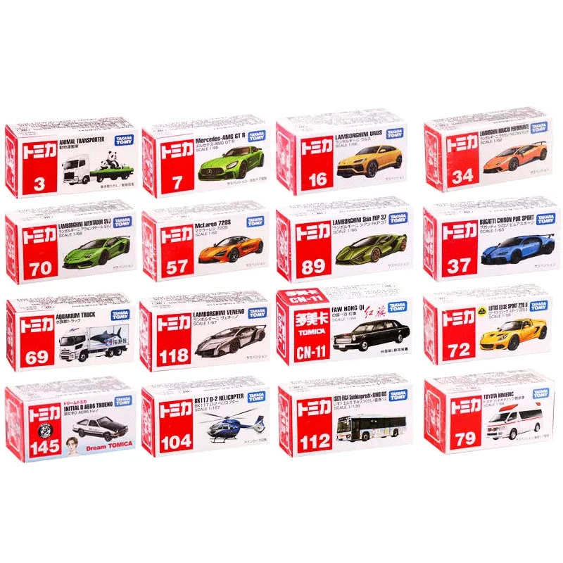 TAKARA TOMY tomica Lamborghini Mercedes-Benz Hummer Детская коллекция игрушек для детей Рождественские