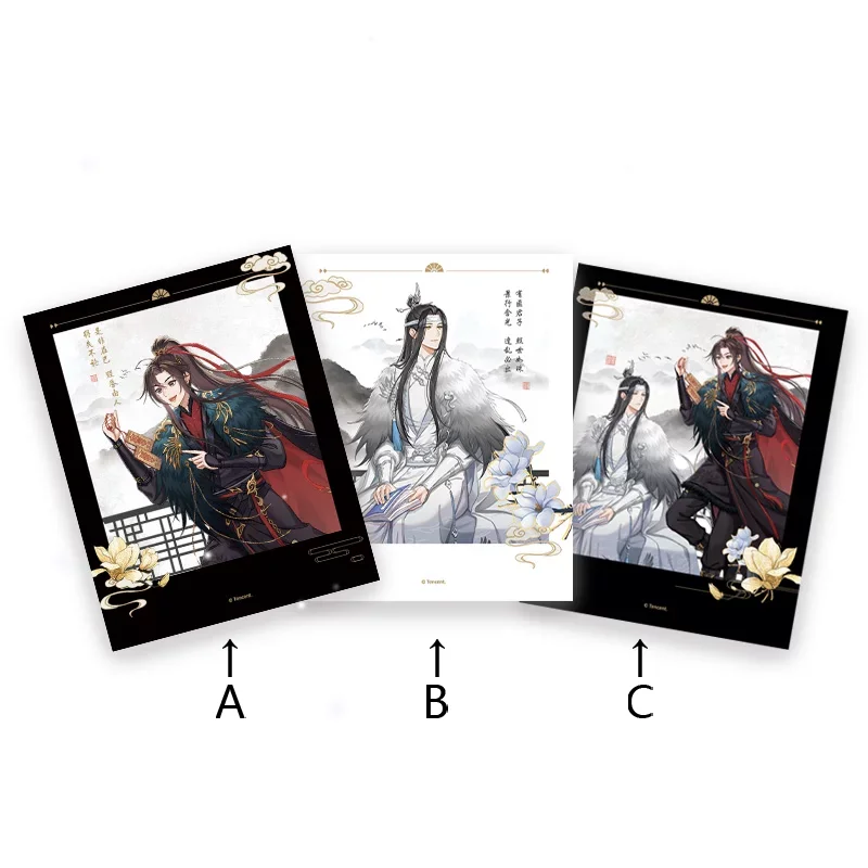 Фото Официальный мерч Sunsyea MDZS Mo Dao Zu Shi: акриловая карточка-значок серии TFXY с Вэй Усянем и Лань Ванцзи №5