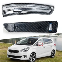 car led rearview mirror turn light signal lamp flashing light for kia rondo rp carens 2014 2015 2016 87613 a4000 87614 a4000