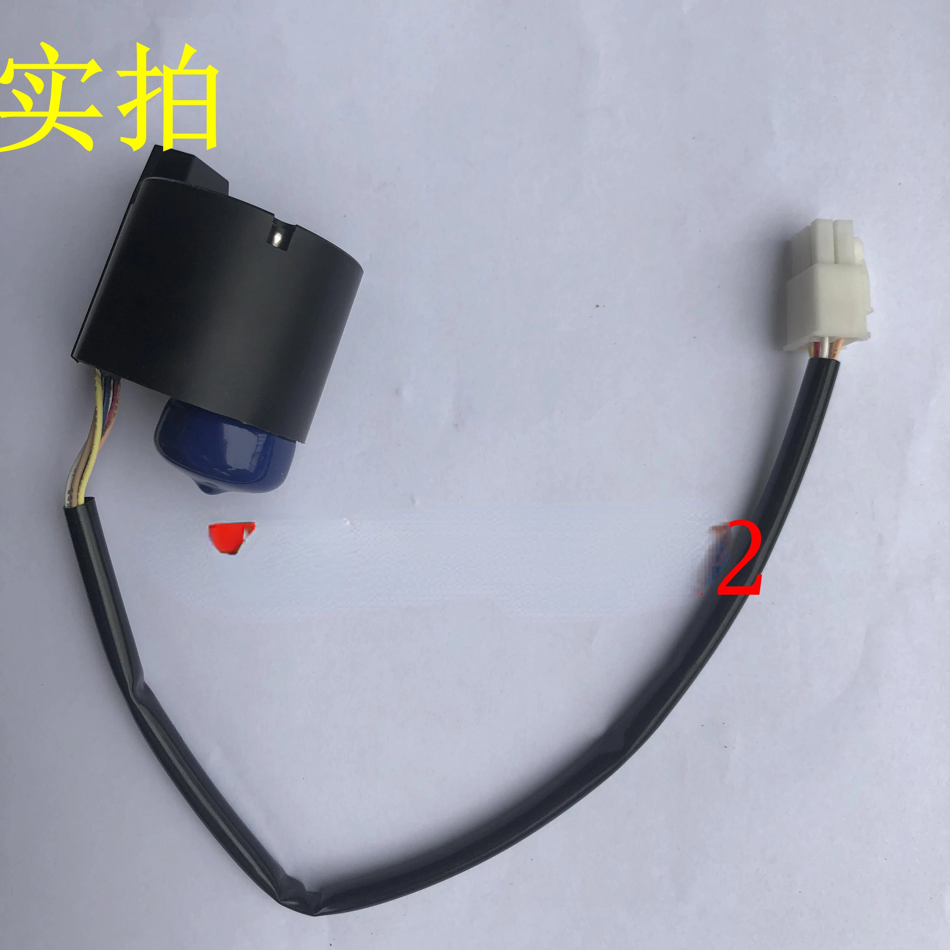 

Dajin air duct machine electric valve coil EBM-MD12DM-7R FJDP80QPVC FXD32QP