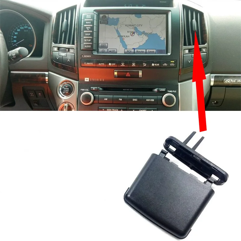 

Для Toyota Land Cruiser LC200 FJ200 2008-2017 черный кондиционер, вентиляционные отверстия для кондиционера, зажим, ремонтный комплект