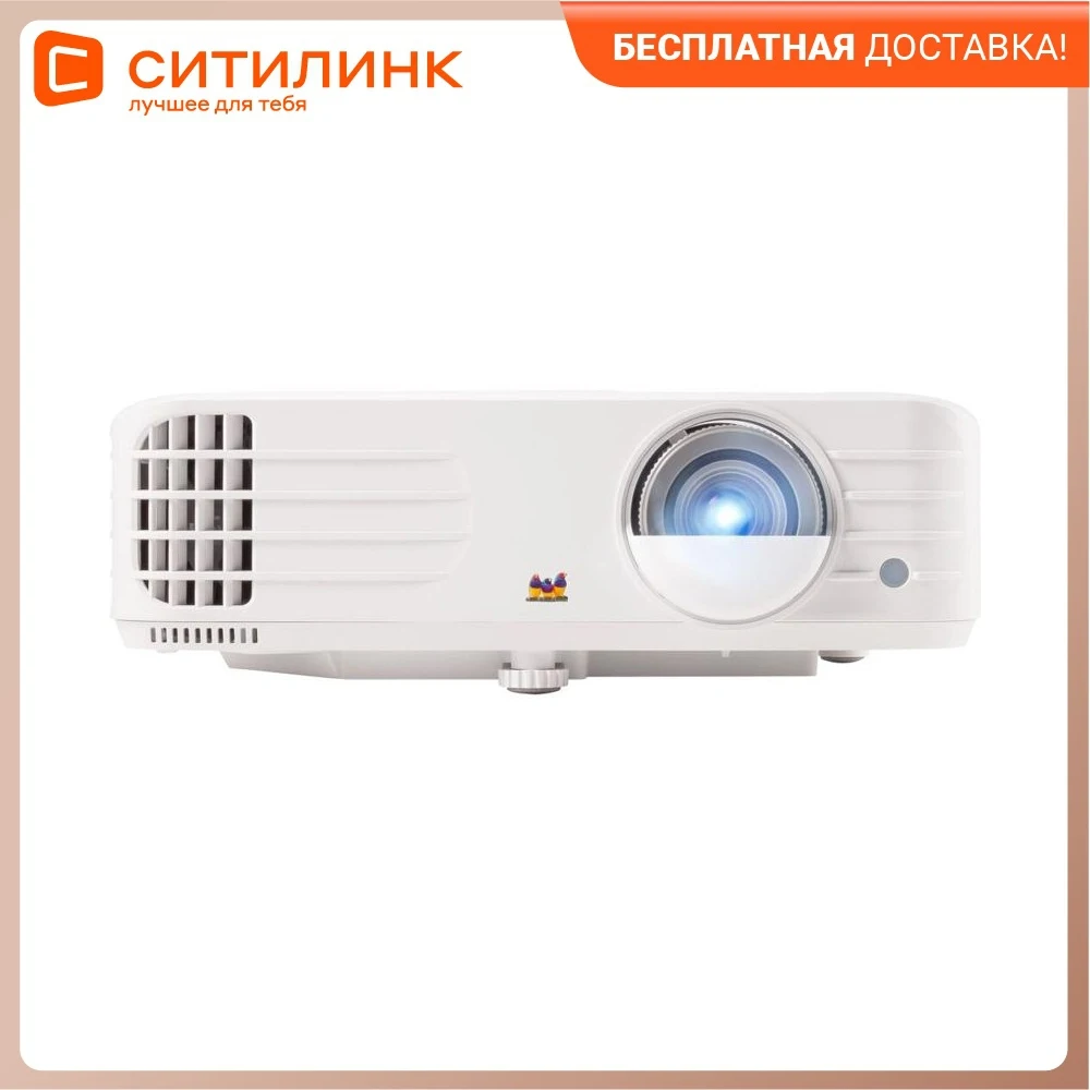 Проектор ViewSonic px703hd белый [vs17690] Бытовая электроника ТВ аудио-видео оборудование Прожекторы Для дома.