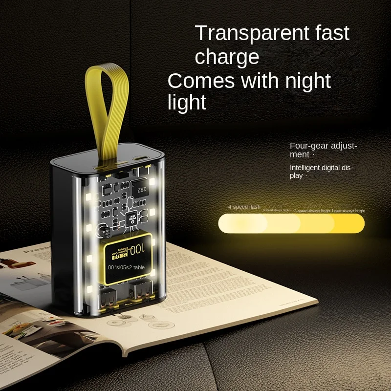 

Светодиодный ночной Светильник Mech Style, подарок, быстрая зарядка, миниатюрный самозарядный светильник с линией 20000 мАч, мощный портативный св...