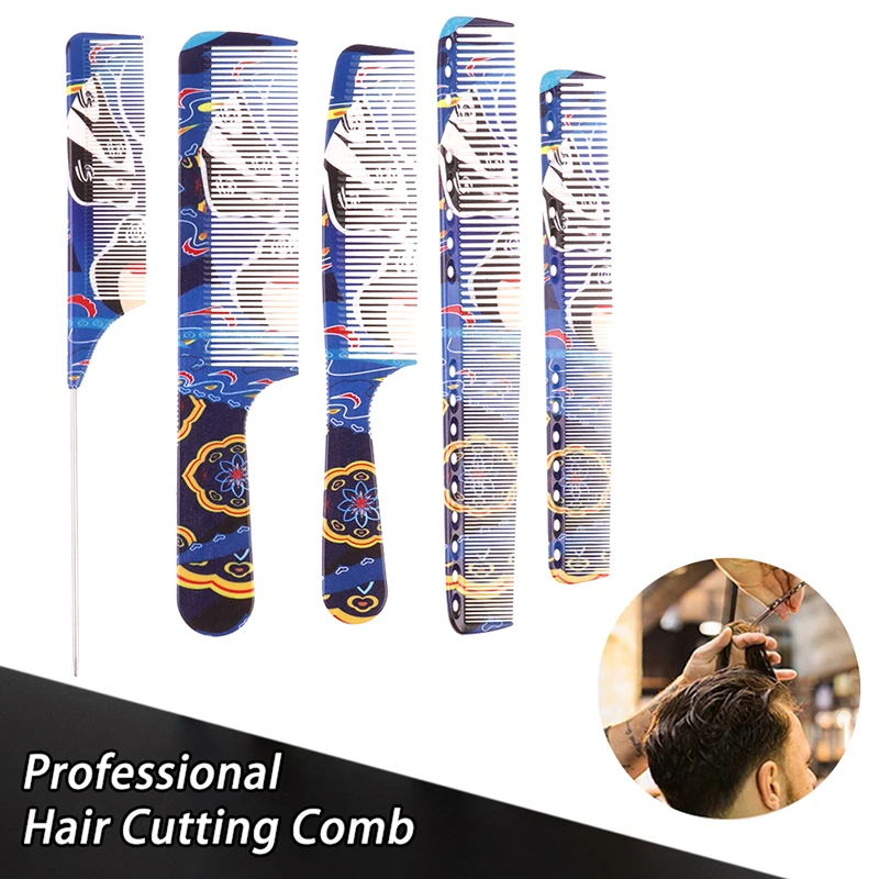 

1PC New Professional Double Sided Hair Combs Barber Hairdressing Anti-Static Combs