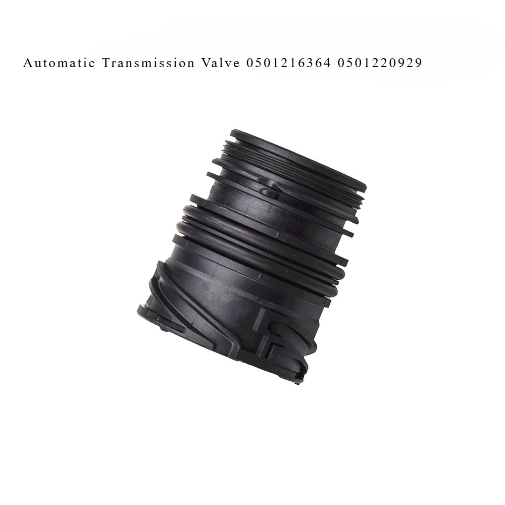 8HP45 Ремкомплект механизма переключения передач 8-скоростная автоматическая