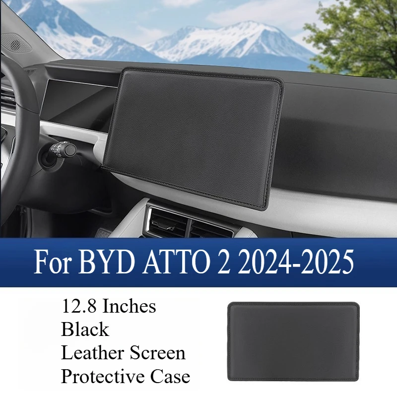 

12,8 дюйма для BYD ATTO 2 2024-2025 кожаный чехол для экрана центрального управления солнцезащитная пленка для экрана автомобиля комплекты интерьера аксессуары