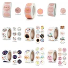 Золотистые круглые этикетки, 100500 шт.2,5 см, конфетница, пакет, цветок, Подарочная коробка, коробки для тортов, упаковка, свадебные наклейки