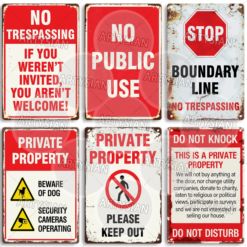 Частная собственность-zujiu-1