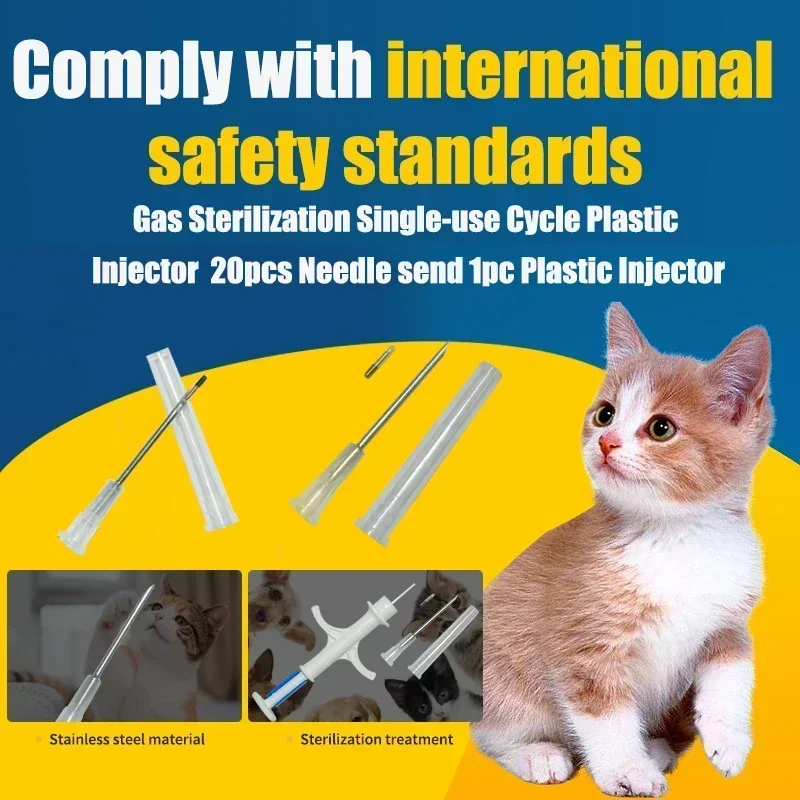 Шприц для микрочипа животных со стеклянной биркой EM4305 50 шт.