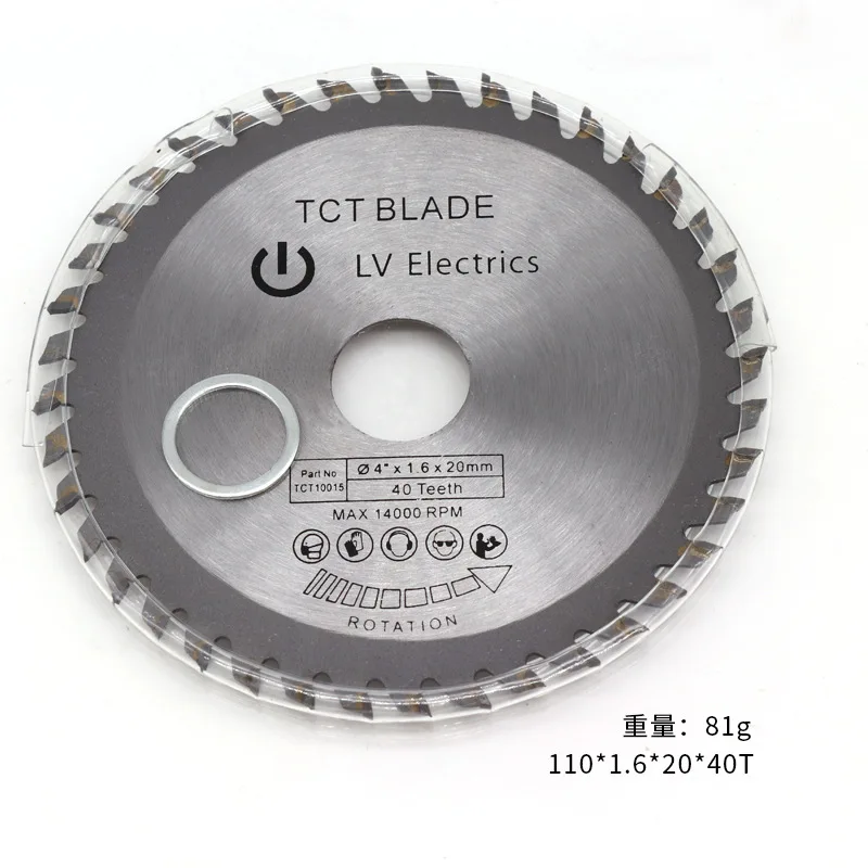 

Полотно циркулярной пилы, 1 шт., 1,6 мм, 110 мм, 20 мм, отверстие 40T, карбидные зубья