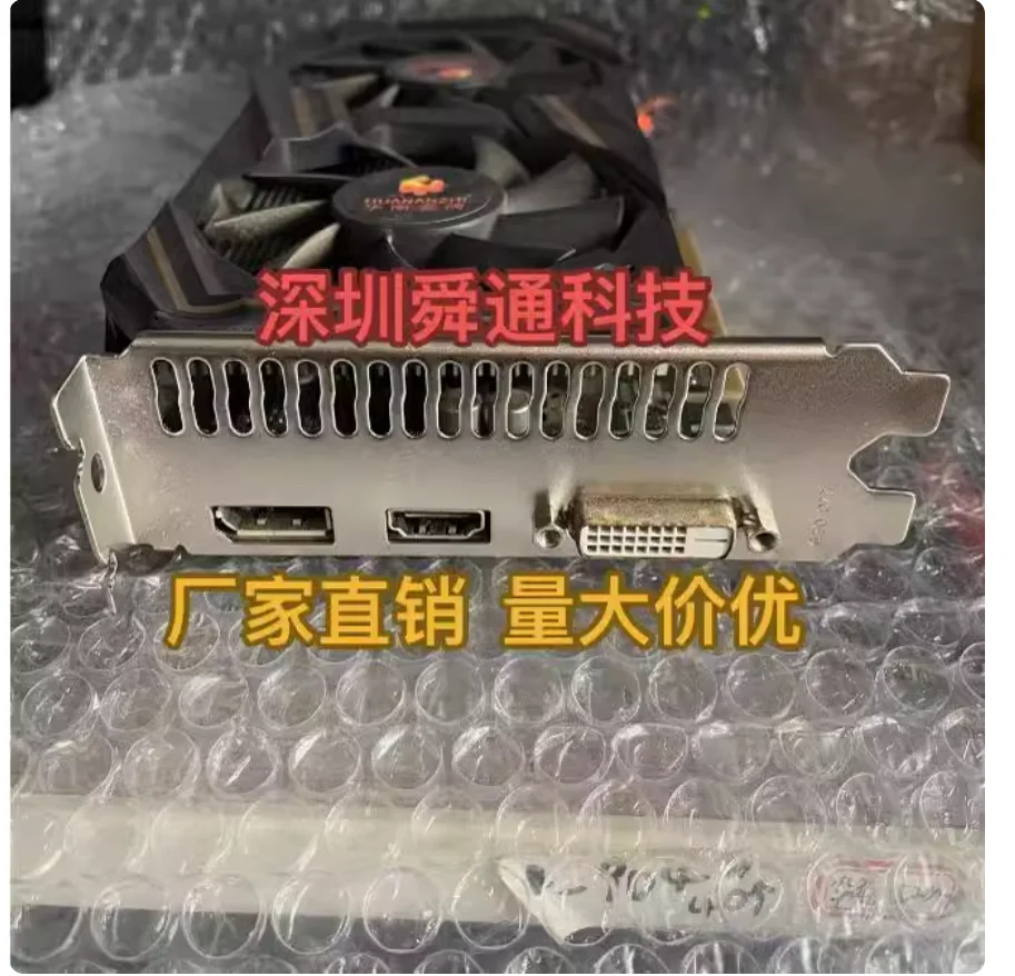 Задняя пластина экрана ввода-вывода задняя кронштейн из нержавеющей стали для