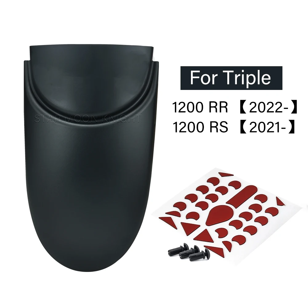 

Удлинитель переднего крыла мотоцикла для Speed Triple 1200RS 1200 RS (2021-) 1200RR 1200 RR (2022-) брызговик защита от брызг