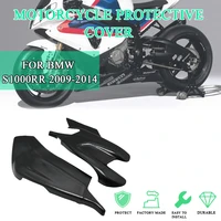 for bmw s1000rr 2009 2018 hp4 2012 2013 2014 s1000r 2015 2019 swing arm swingarm cover protector abs carbon fiber plastic